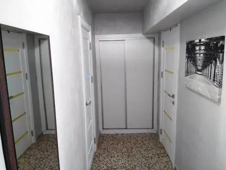 Playa Cura Appartement *