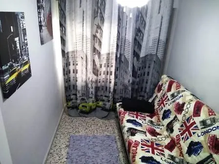 Appartement Playa Cura *