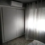 Playa Cura Апартаменты *