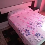 Playa Cura Апартаменты *