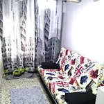 Апартаменты Playa Cura