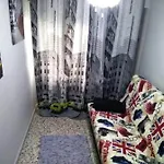 Апартаменты Playa Cura *