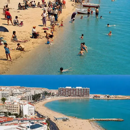 Апартаменты Playa Cura *